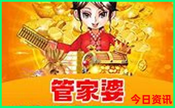 香港亲子游玩攻略必去的地方